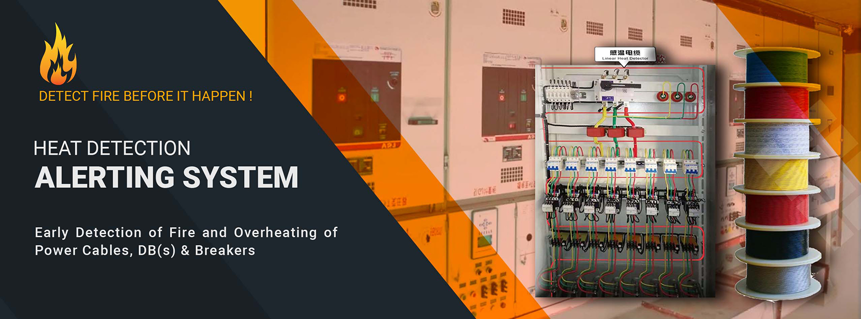 Heat Detection System